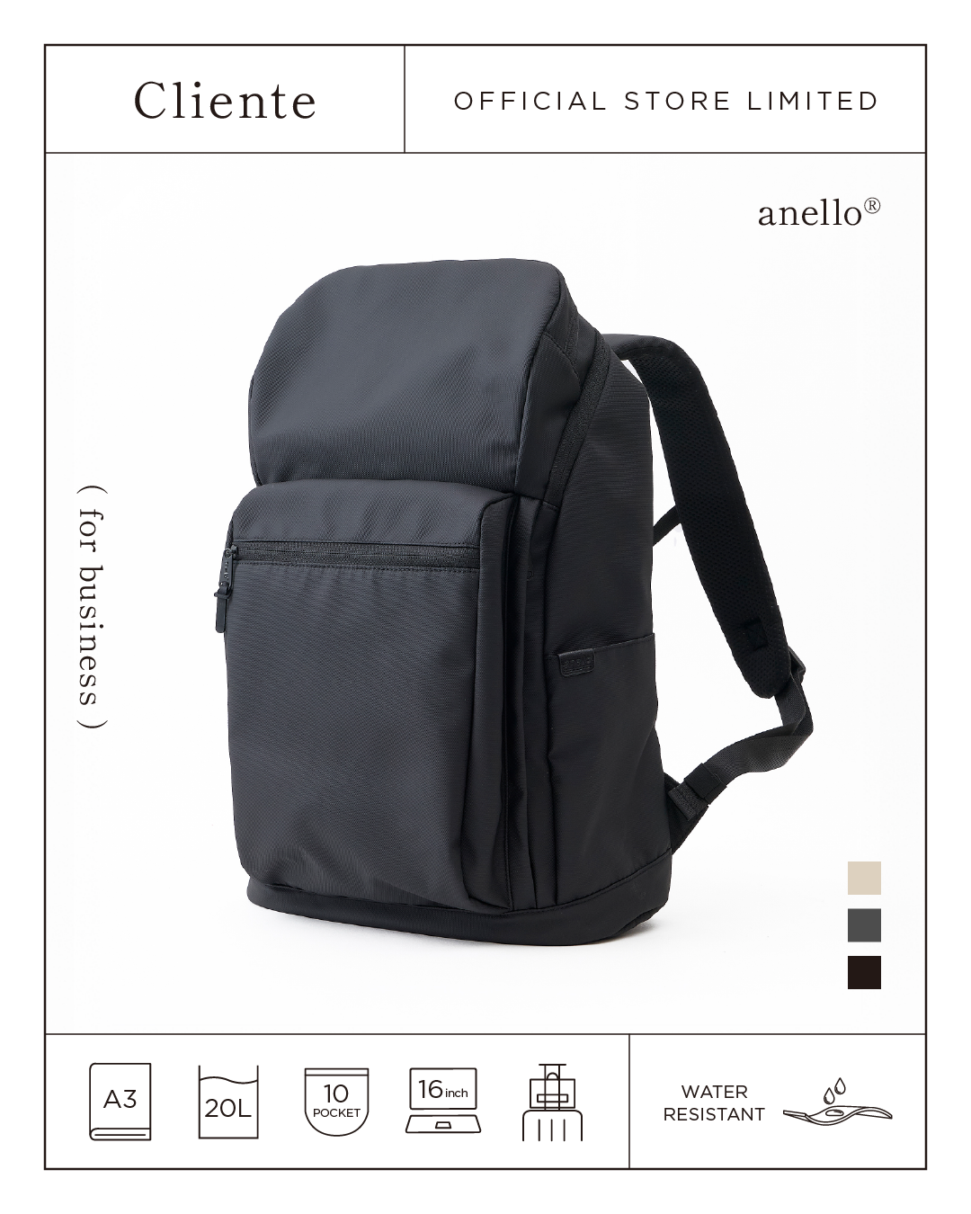 Cliente(クリエンテ)