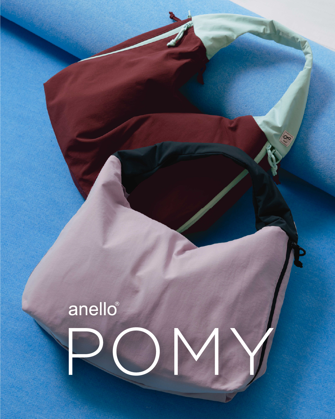 POMY新色