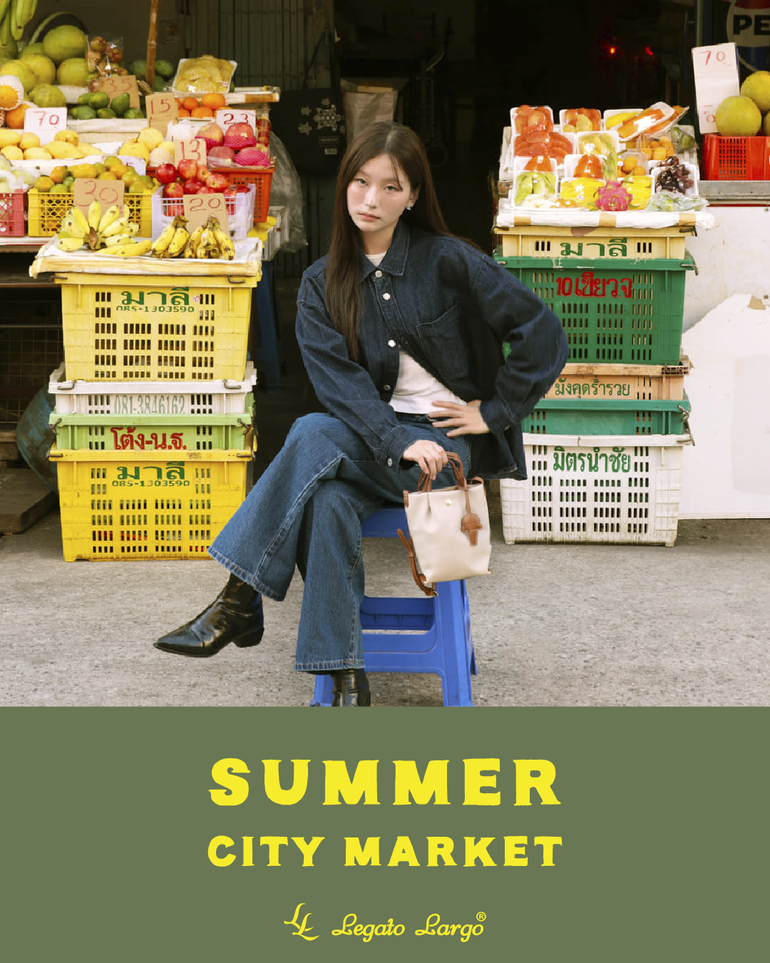 レガートラルゴ SUMMER CITY MARKET