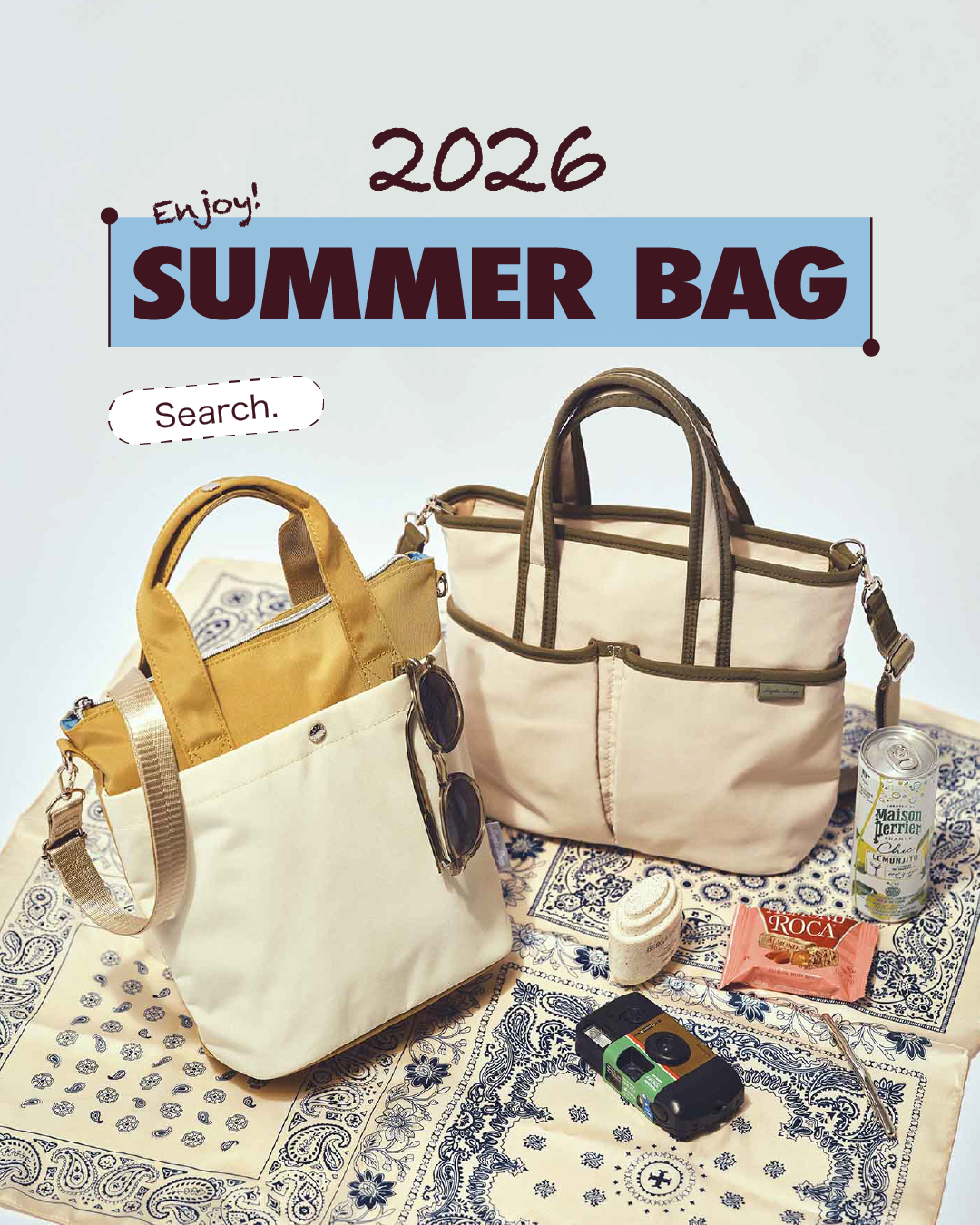 2026 夏対策バッグ特集