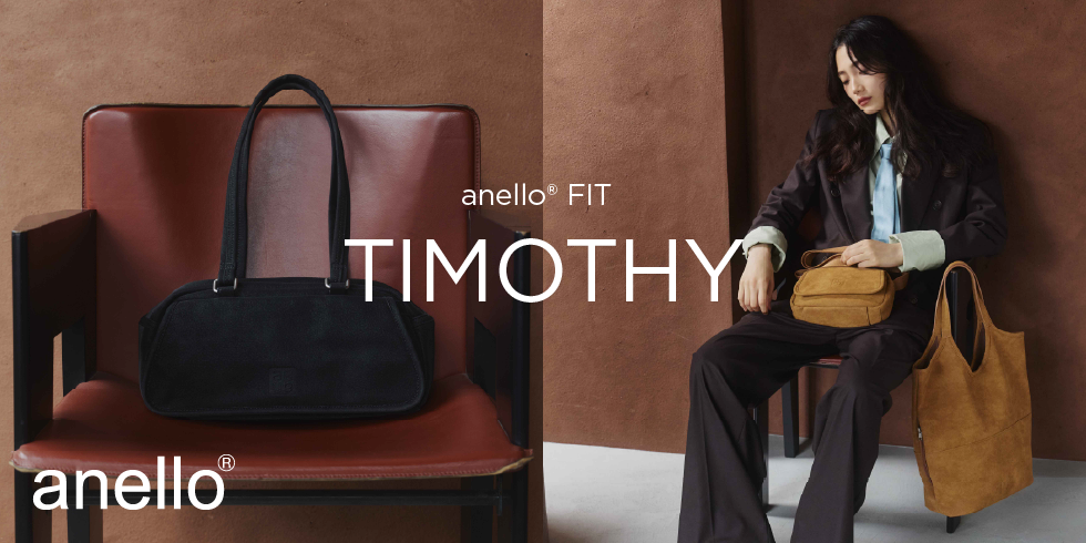 timothy