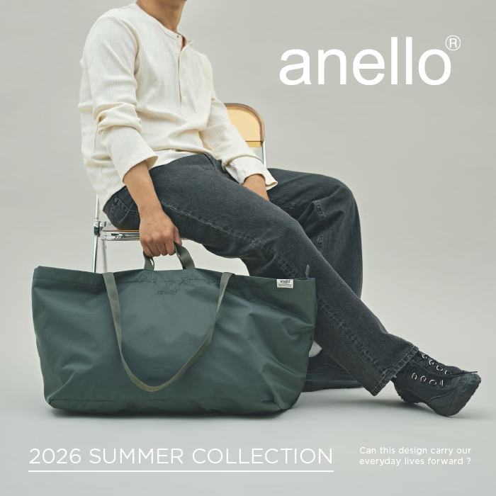 anello 2026 SUMMER COLLECTION