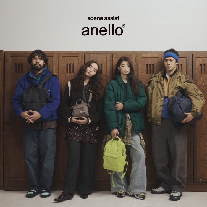 anello 2026 AUTUMN COLLECTION