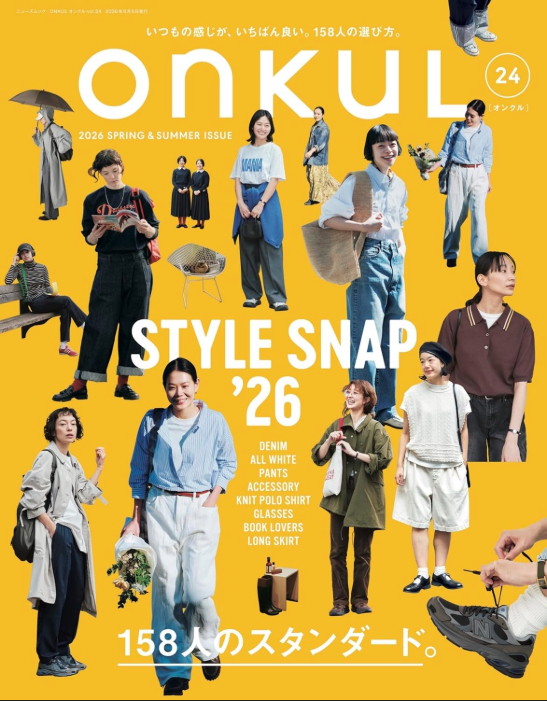 雑誌掲載「ONKUL vol.24」