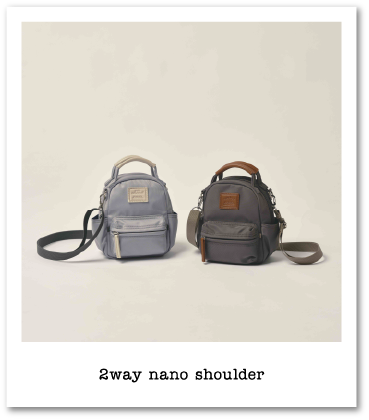 2way nano shoulder