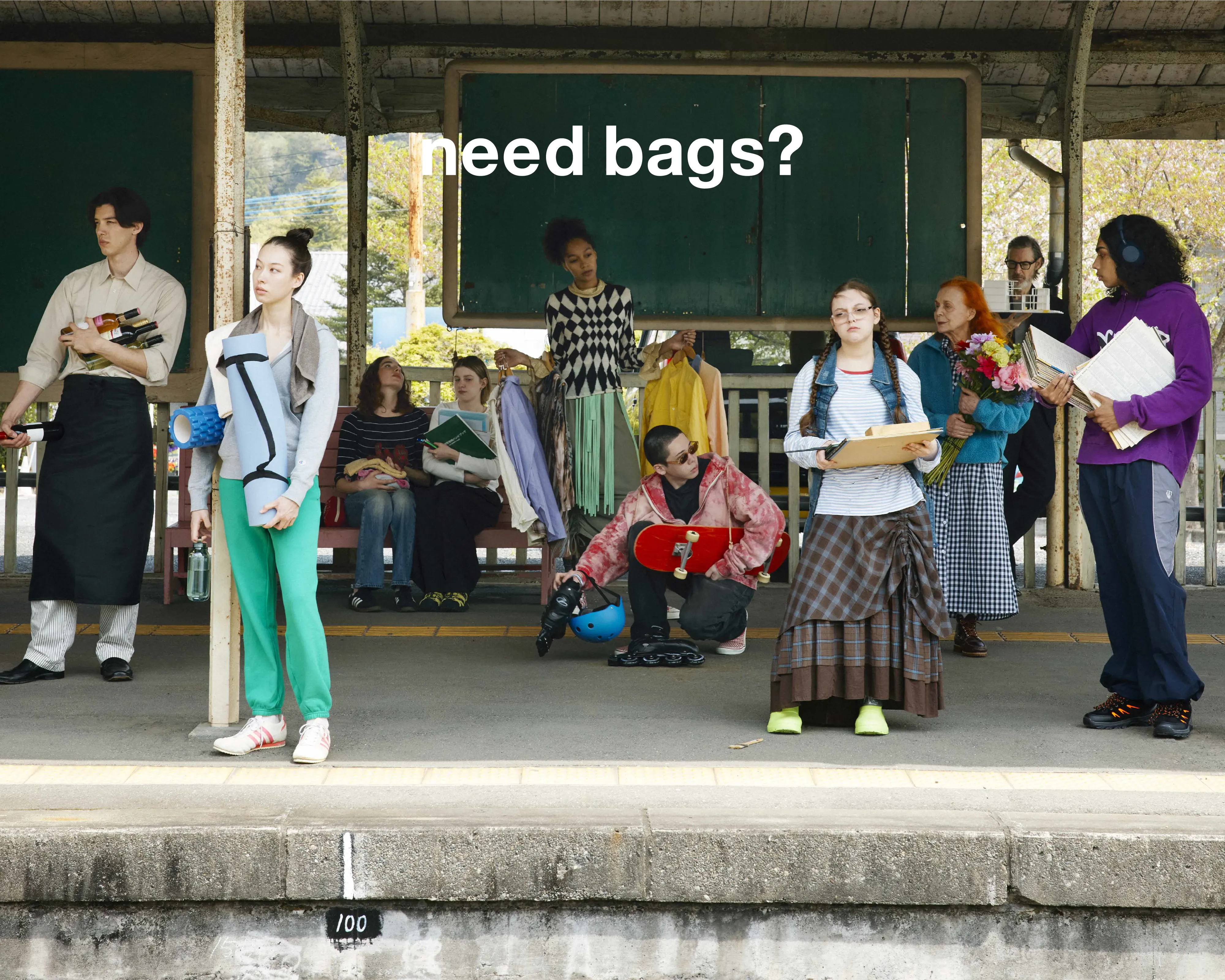 need bag?