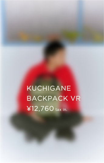 口金バックパック