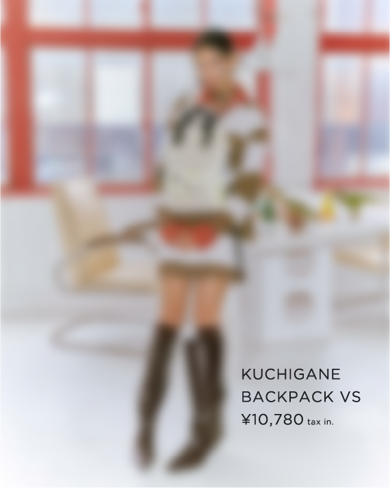 口金バックパック