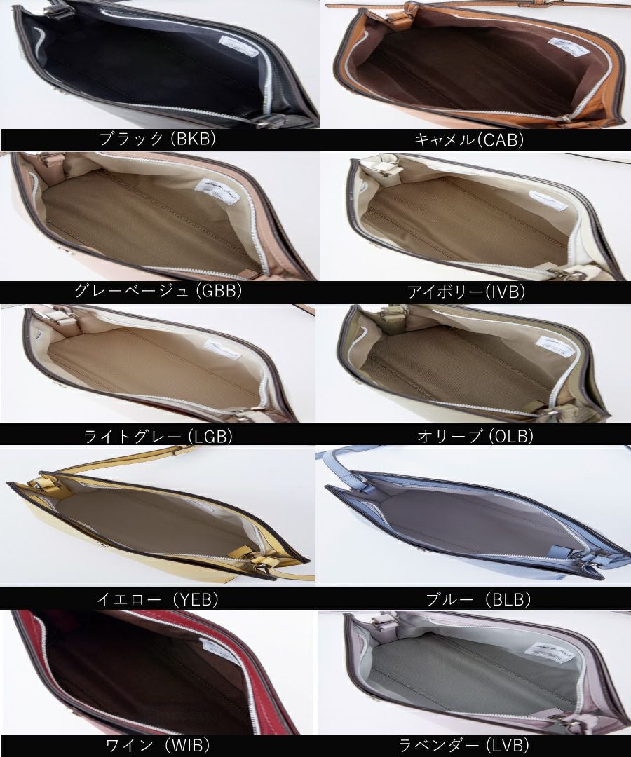 Legato Largo ショルダーバッグ 軽量 mini かるいかばん LH-P0001