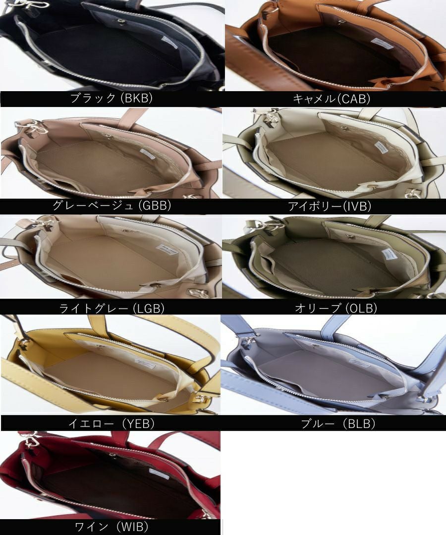 Legato Largo トートバッグ 軽量 2WAY A5 かるいかばん LH-P0002