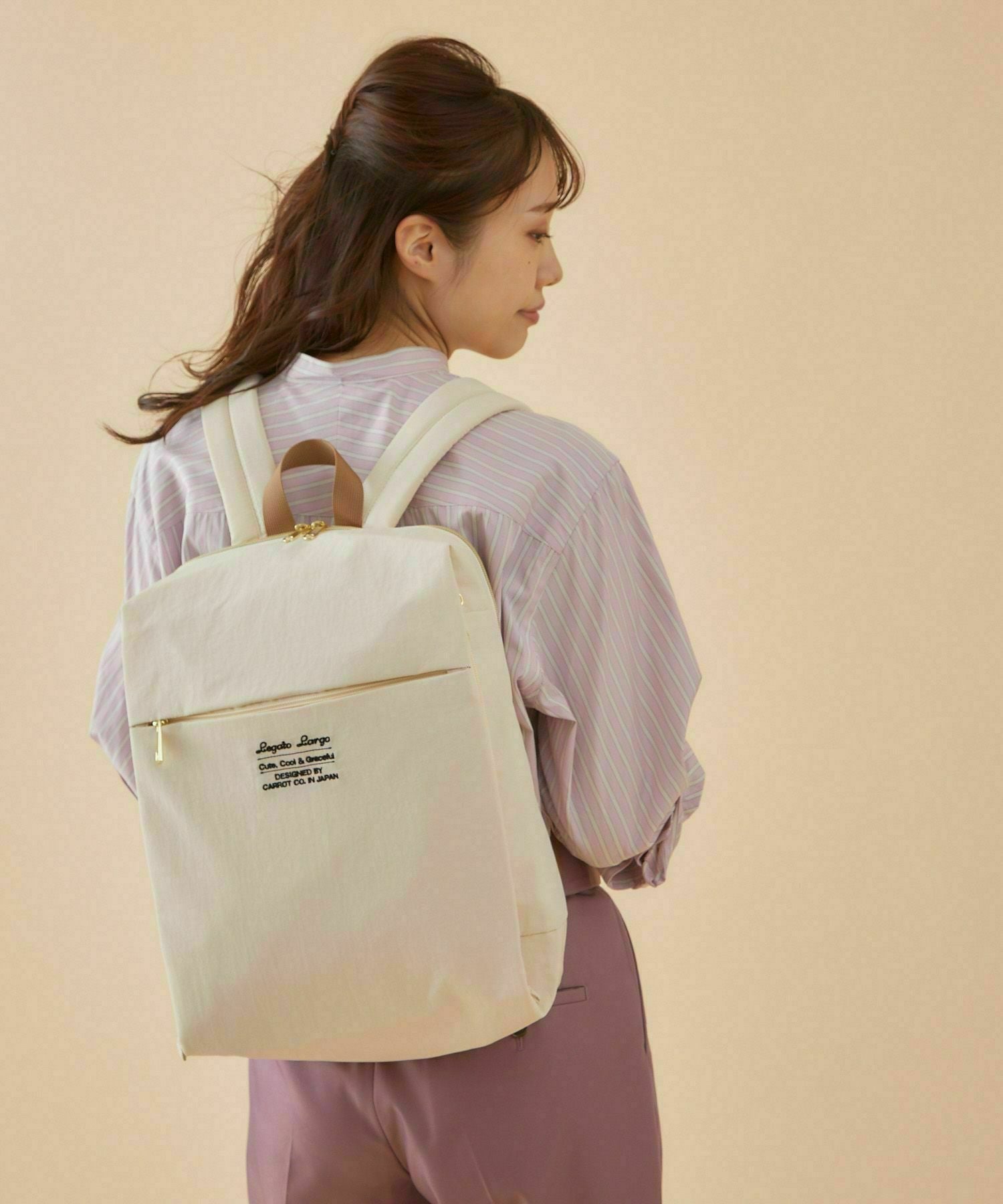 Legato Largo リュック バックパック 洗濯可能　多収納 A4 洗えるかばん LT-E1331