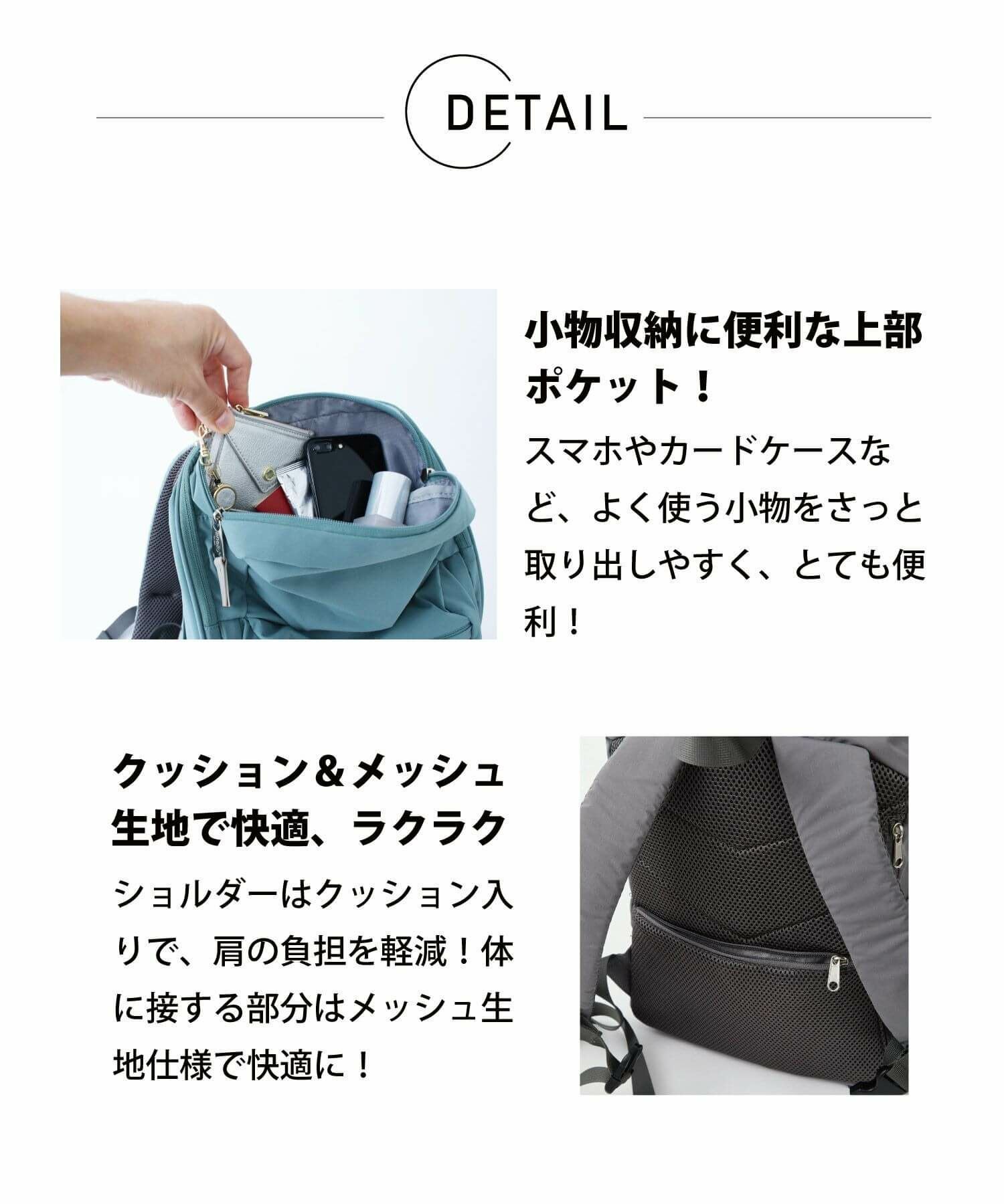 anello リュック バックパック 撥水 多収納 A4 CIRCLE ATB3981