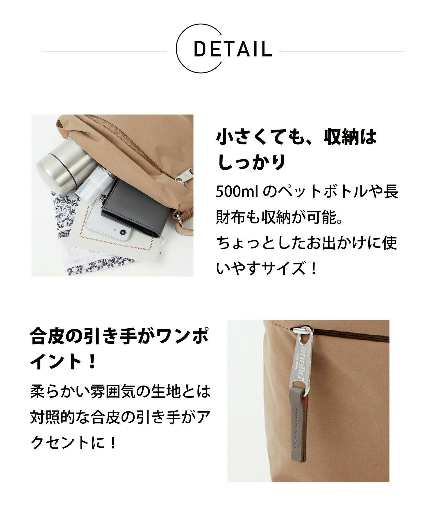 anello ショルダーバッグ 撥水 mini CIRCLE ATT0701