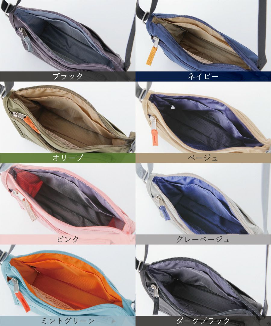 anello GRANDE ショルダーバッグ 軽量 撥水 多収納 mini CABIN GTM0173