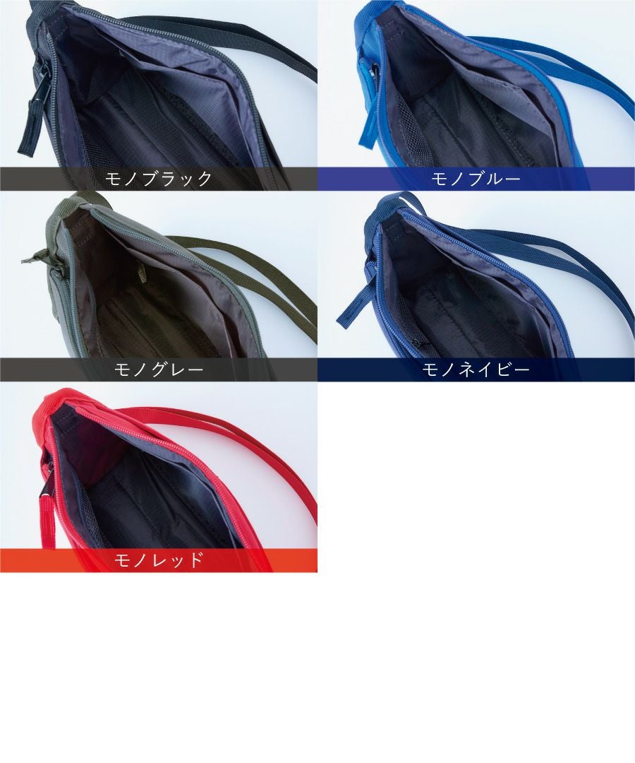 anello GRANDE ショルダーバッグ 軽量 撥水 多収納 mini CABIN GTM0173