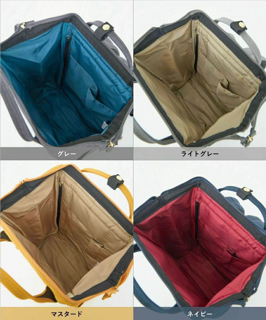 anello GRANDE リュック バックパック 口金 撥水 A4 SPS GU-B3014