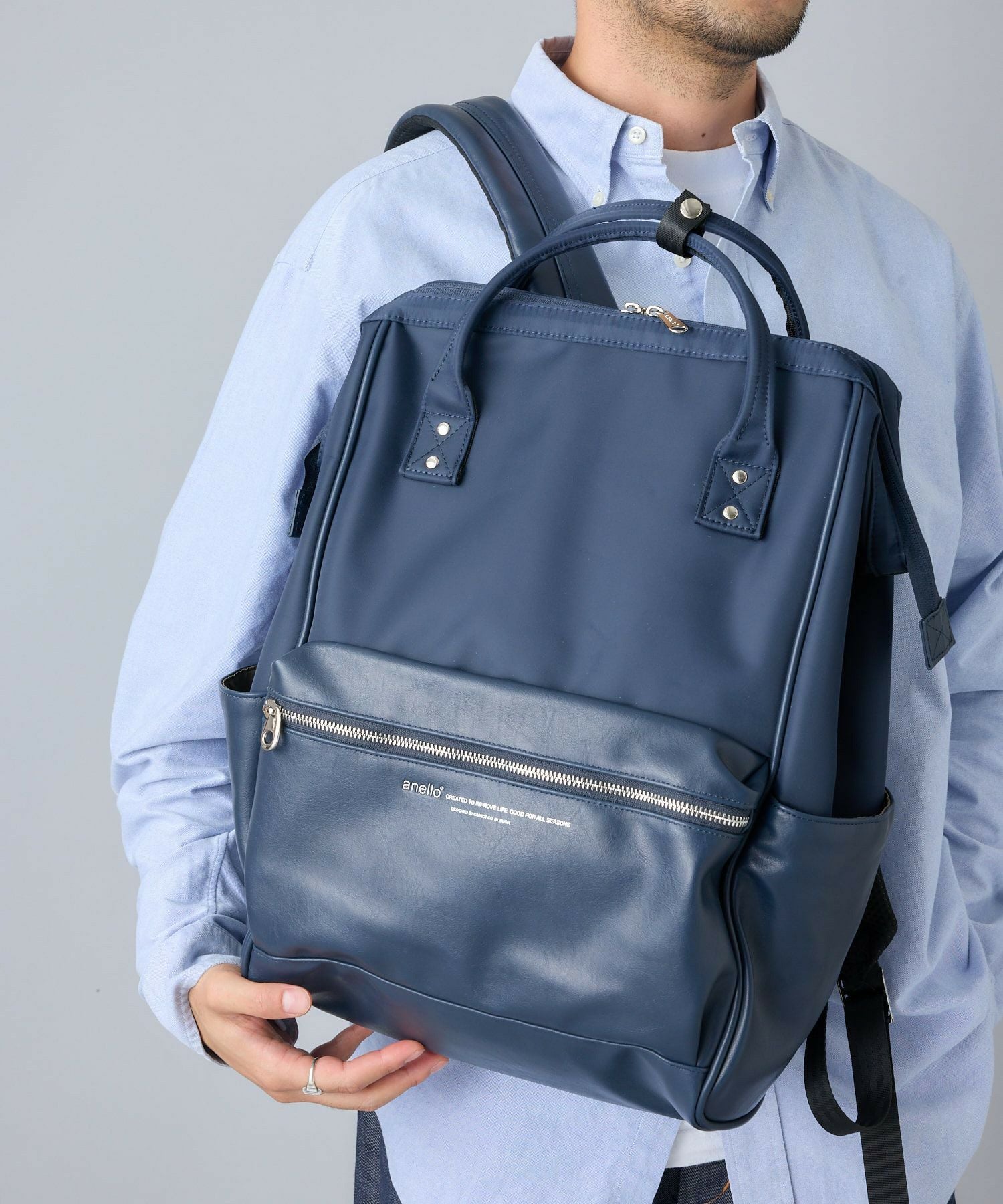 anello リュック バックパック 多収納 PC収納 A4 NEW PREMIUM ATB4266