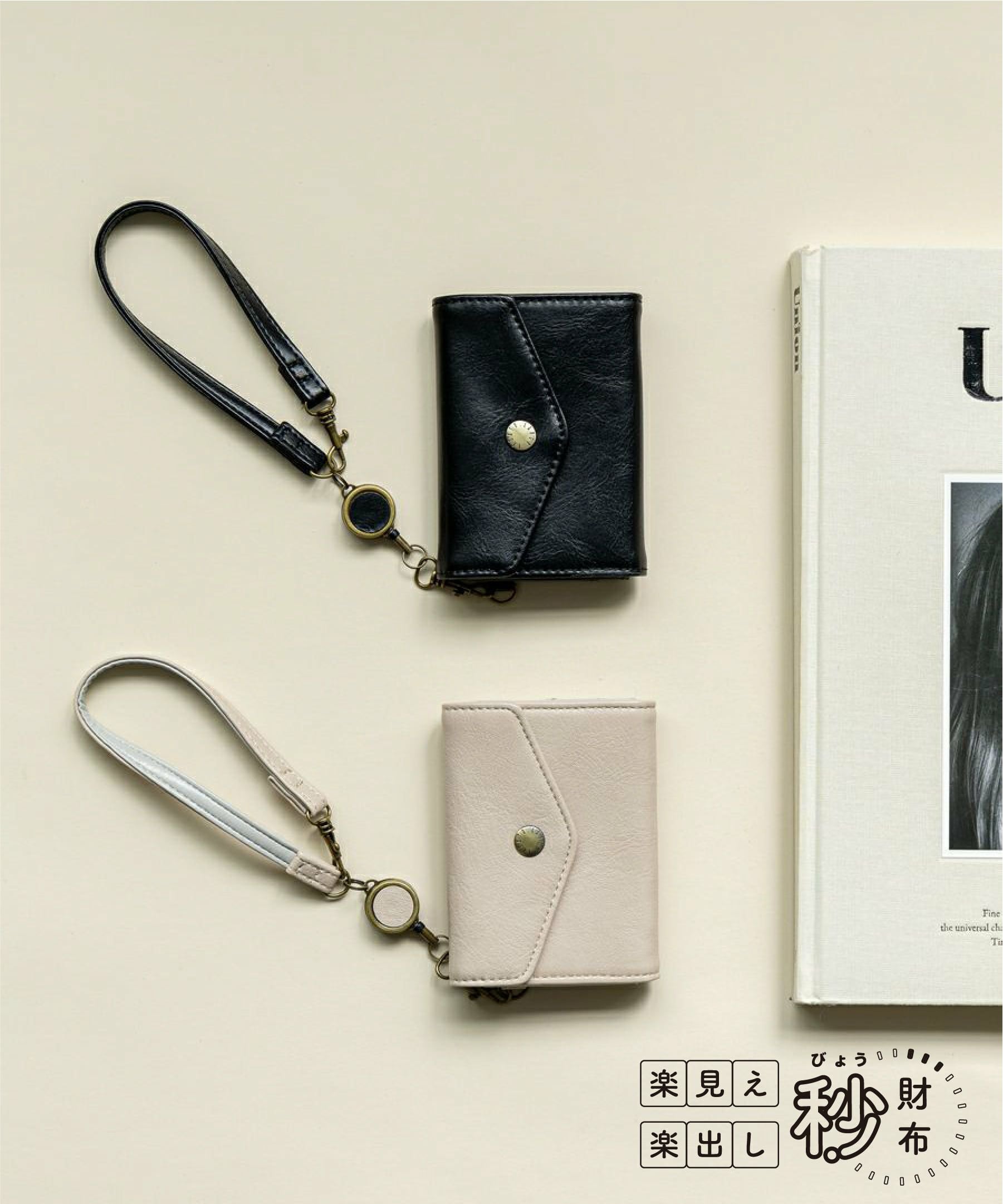 69%OFF】リール付きマルチケース/楽見え楽出し秒財布 | パスケース