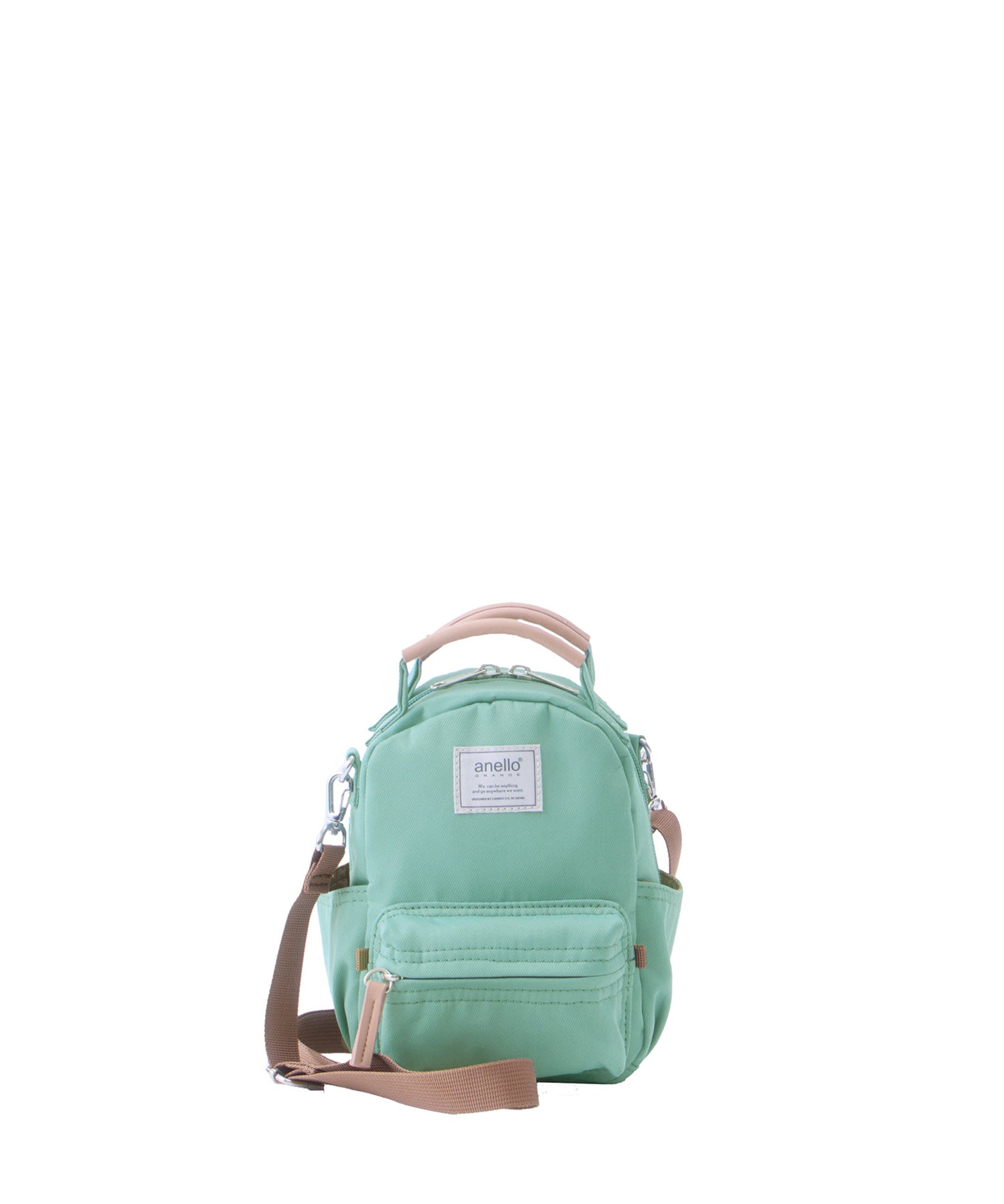 GHM0559-MGR