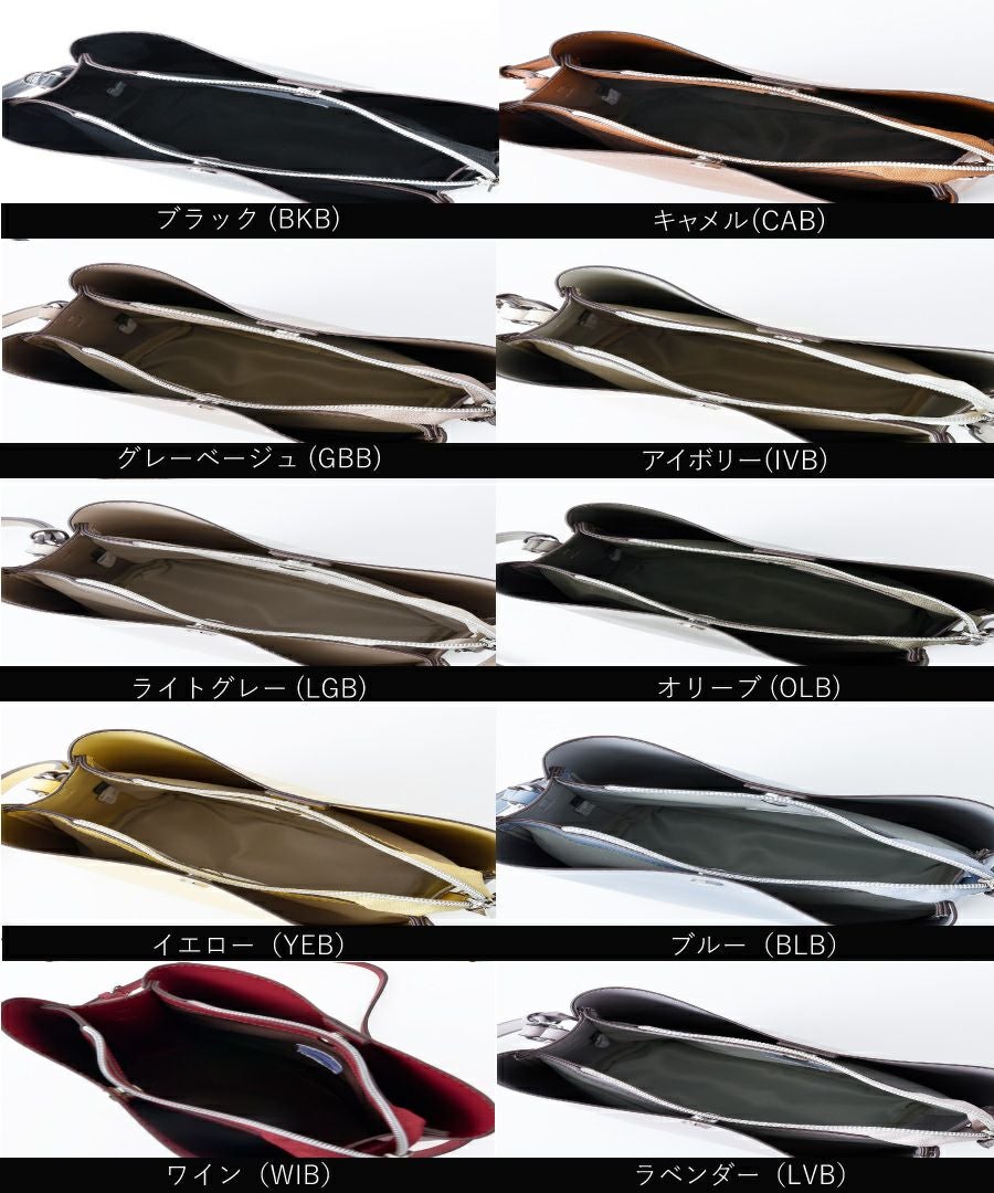 Legato Largo ショルダーバッグ 軽量 A5 かるいかばん LG-P0116