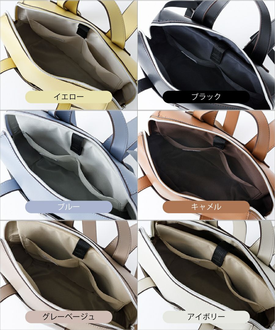 Legato Largo リュック バックパック 軽量 PC収納 A4 かるいかばん LG-P0118