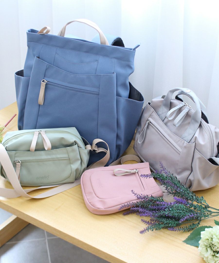 anello GRANDE ショルダーバッグ 軽量 撥水 2WAY 多収納 A5 IRIS GHN1093