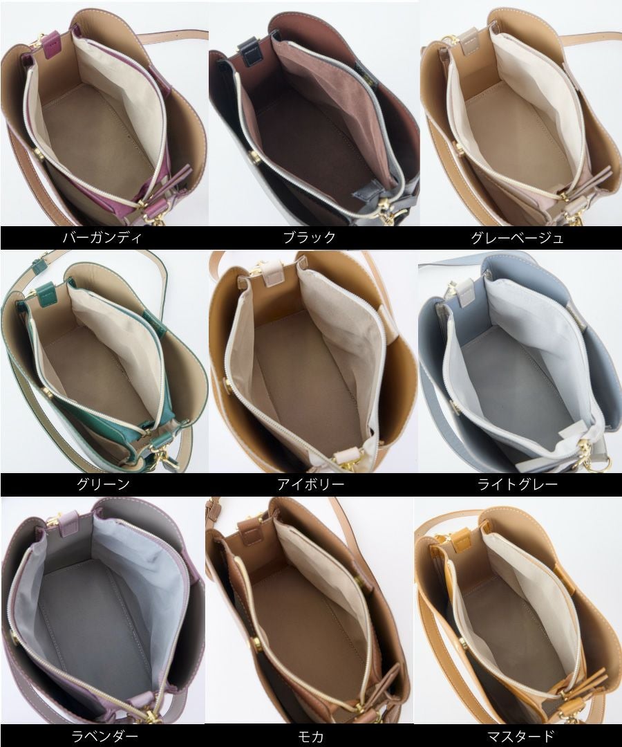 Legato Largo ショルダーバッグ たすかるっかばん 軽量 カクシボ お手入れ楽々 2WAY A5 たすかるっかばん LH-F3373