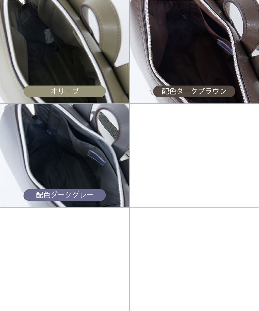 Legato Largo リュック バックパック 軽量 A5 かるいかばん LG-P0119