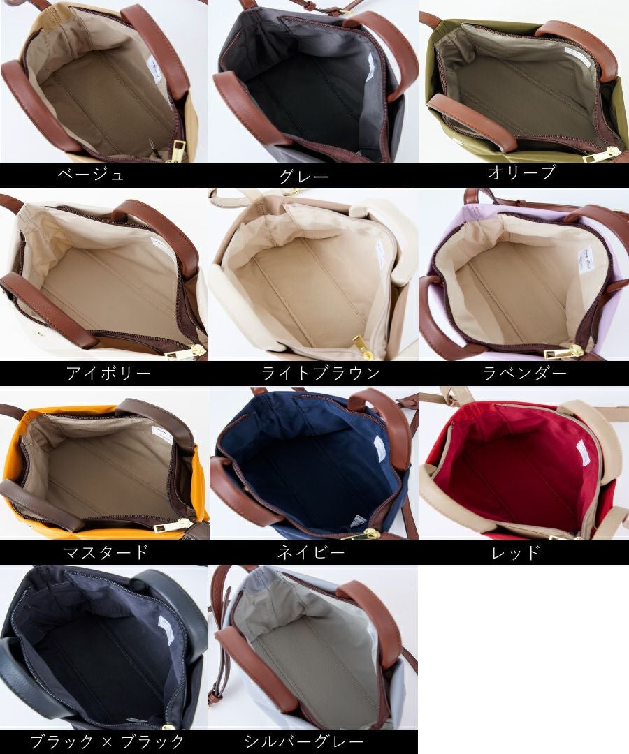 Legato Largo ショルダーバッグ 撥水 ショルダーパッド付き あおりポケット mini 肩楽 LH-L0005