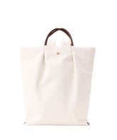 Legato Largo リュック バックパック 撥水 セキュリティポケット 肉厚ショルダー A4 肩楽 LH-L0006