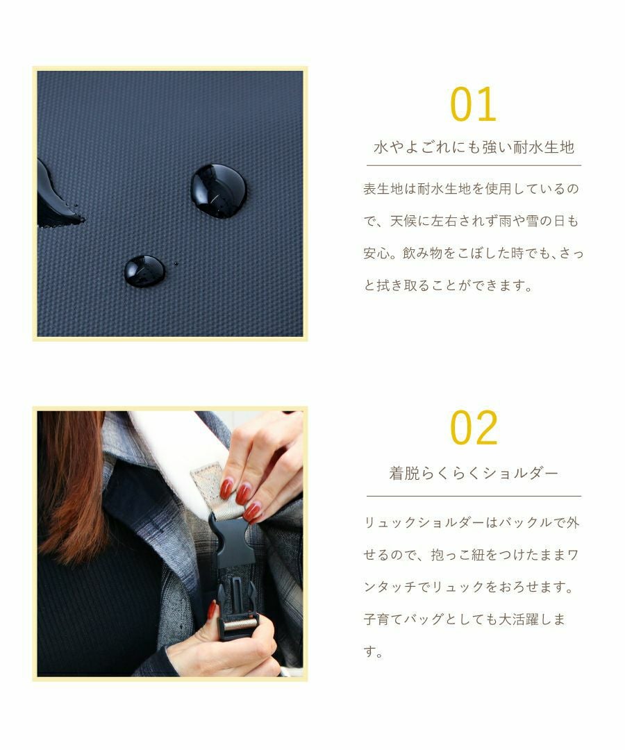 anello リュック バックパック  0 店舗限定 ASH001