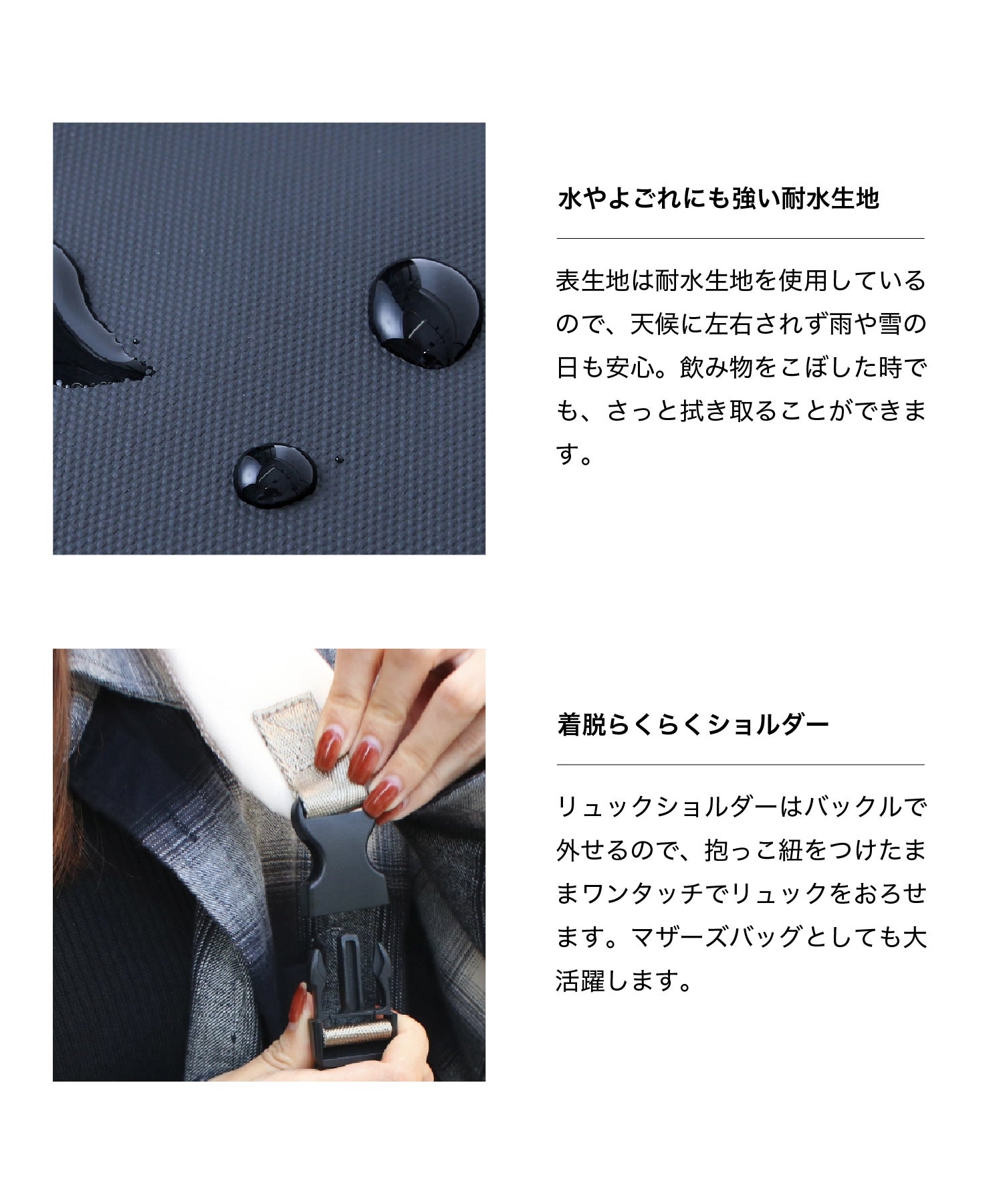 anello リュック バックパック  0 店舗限定 ASH001