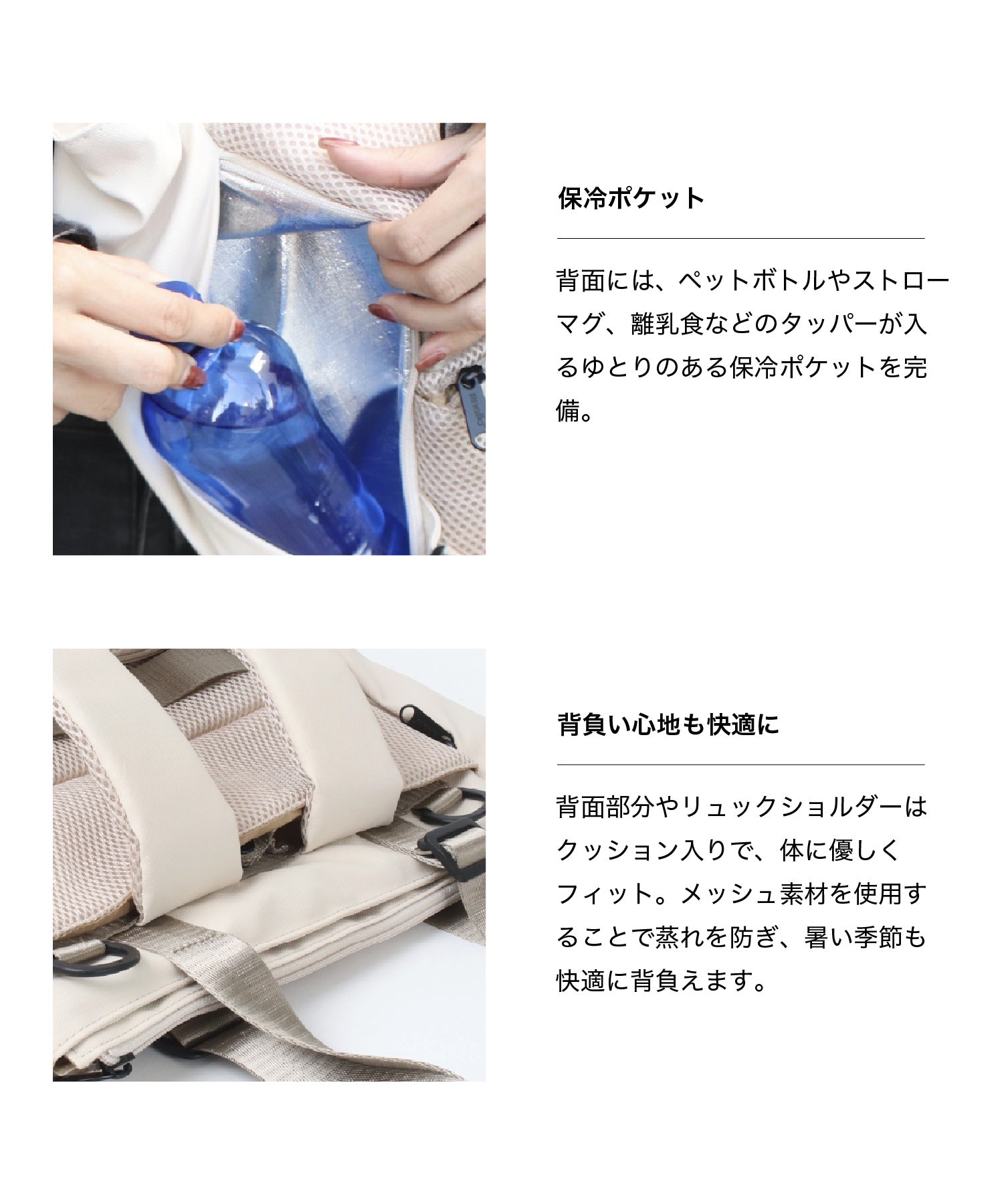anello リュック バックパック  0 店舗限定 ASH001
