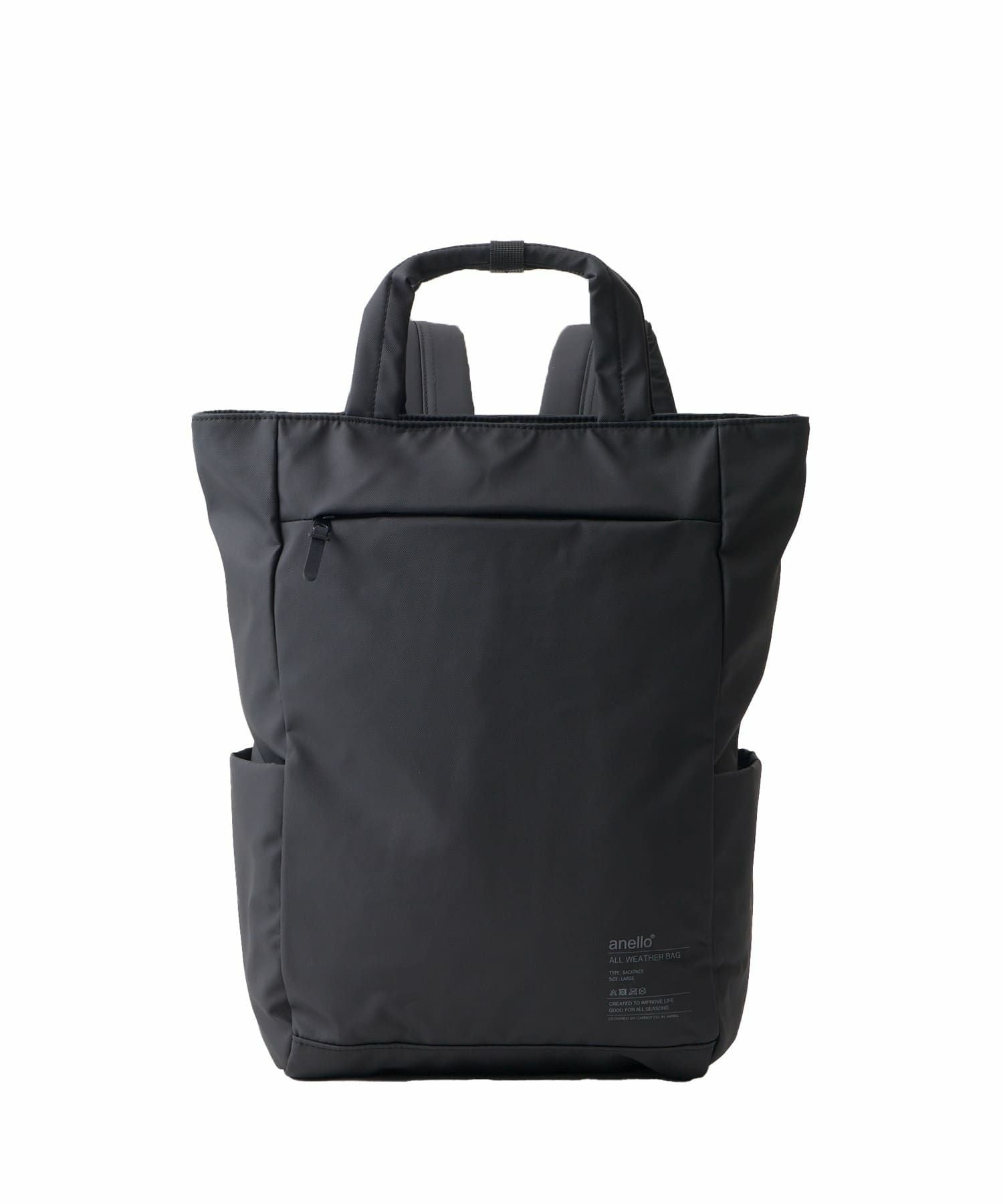 anello リュック バックパック 耐水 止水ファスナー キャリーオン セキュリティポケット A4 NIMBUS ATS1346