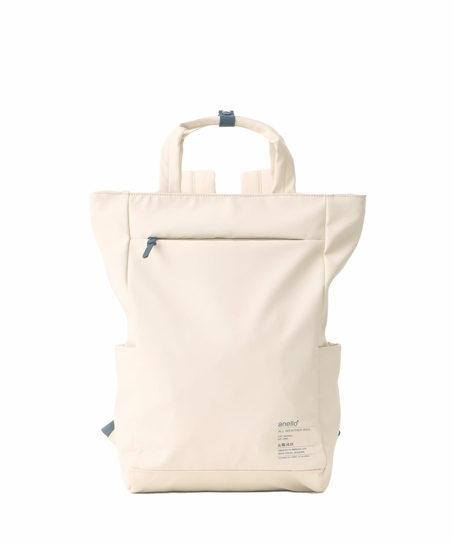 anello リュック バックパック 耐水 止水ファスナー キャリーオン セキュリティポケット A4 NIMBUS ATS1346