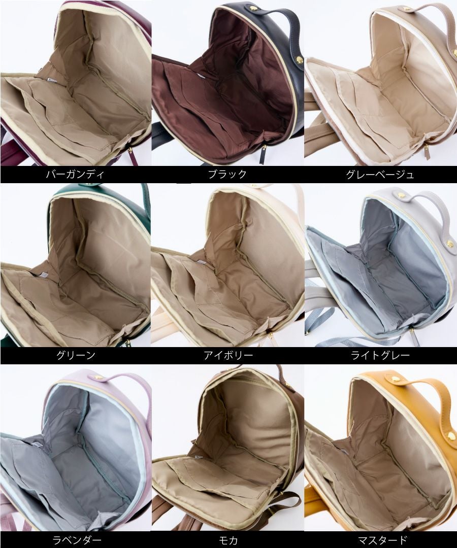 Legato Largo リュック バックパック たすかるっかばん 軽量 カクシボ お手入れ楽々 A4 たすかるっかばん LH-F3375