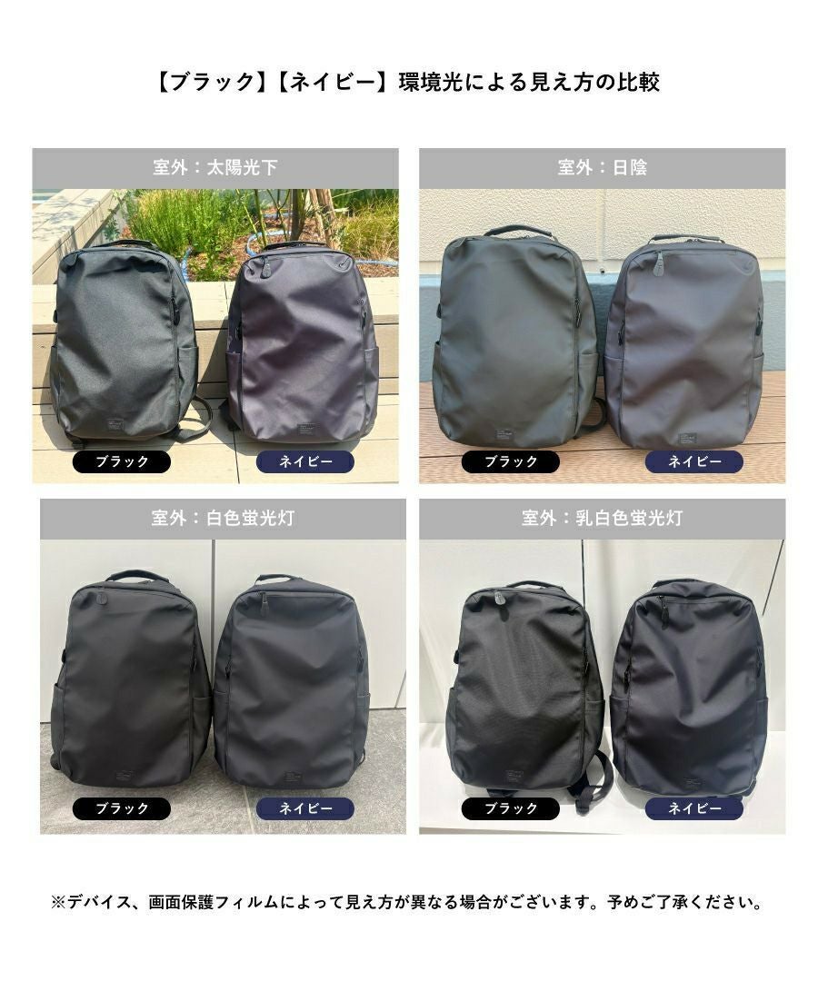 anello GRANDE リュック バックパック 耐水 12ポケット 15インチPC収納 キャリーオン A4 REINER GTB4973