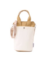 Legato Largo ショルダーバッグ 両面撥水 本体保冷 軽量 2WAY ボトル入れ mini おさんぽBAG LH-D1441