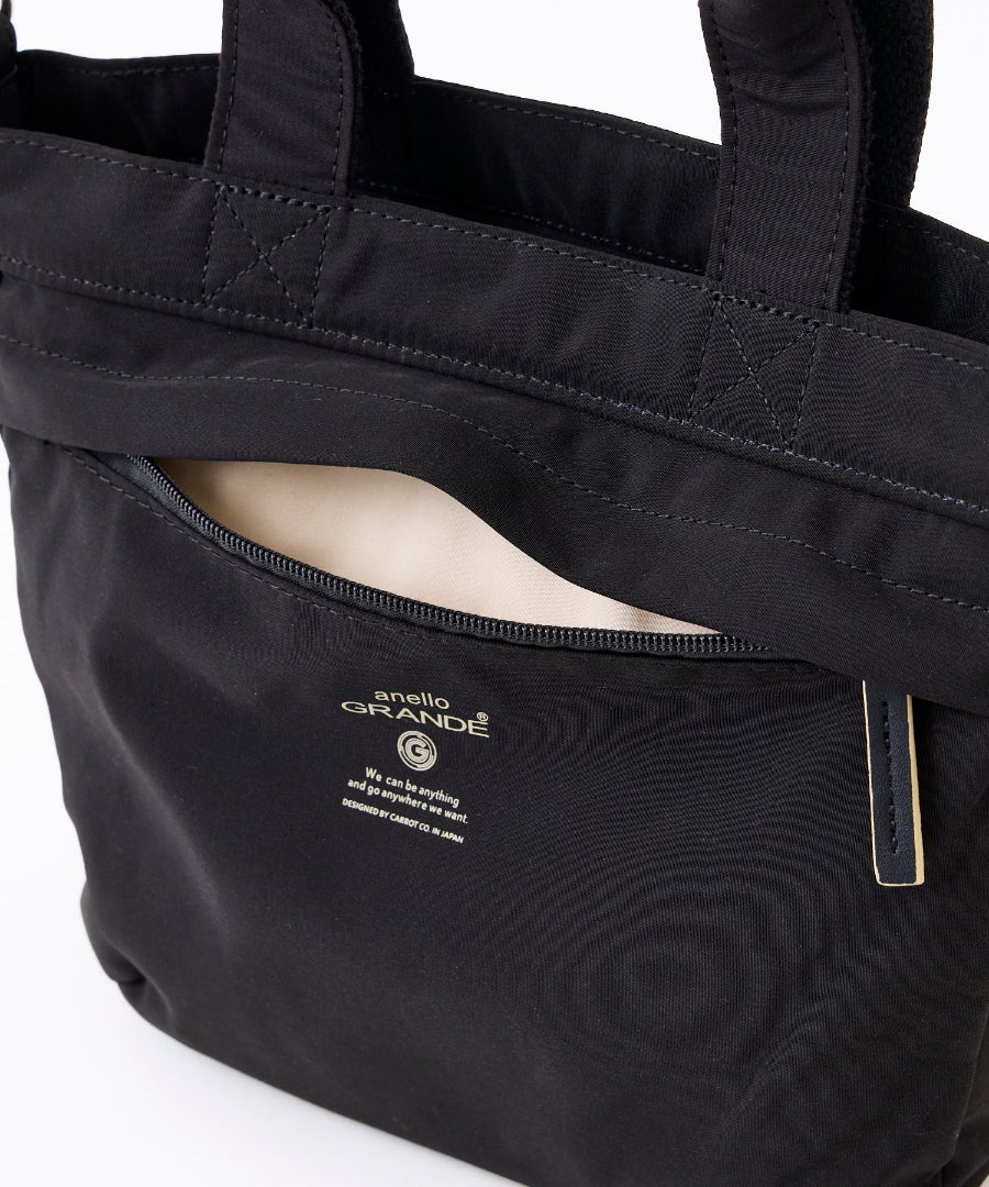 anello GRANDE トートバッグ 2WAY A5 MOIST GTM0319