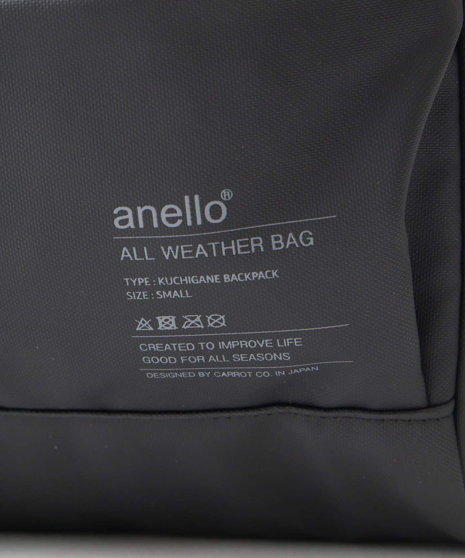 anello リュック バックパック  0 NIMBUS ATS1347