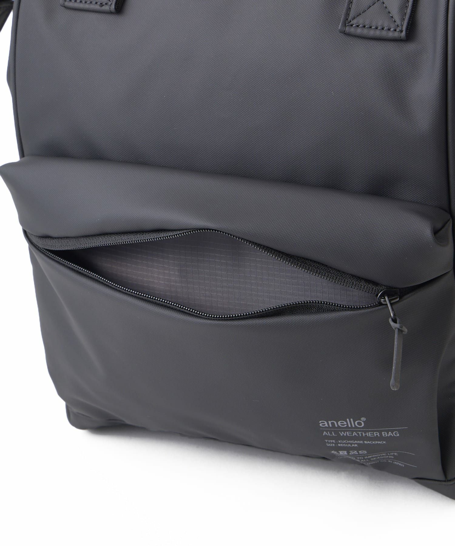 anello リュック バックパック  A4 NIMBUS ATS1348