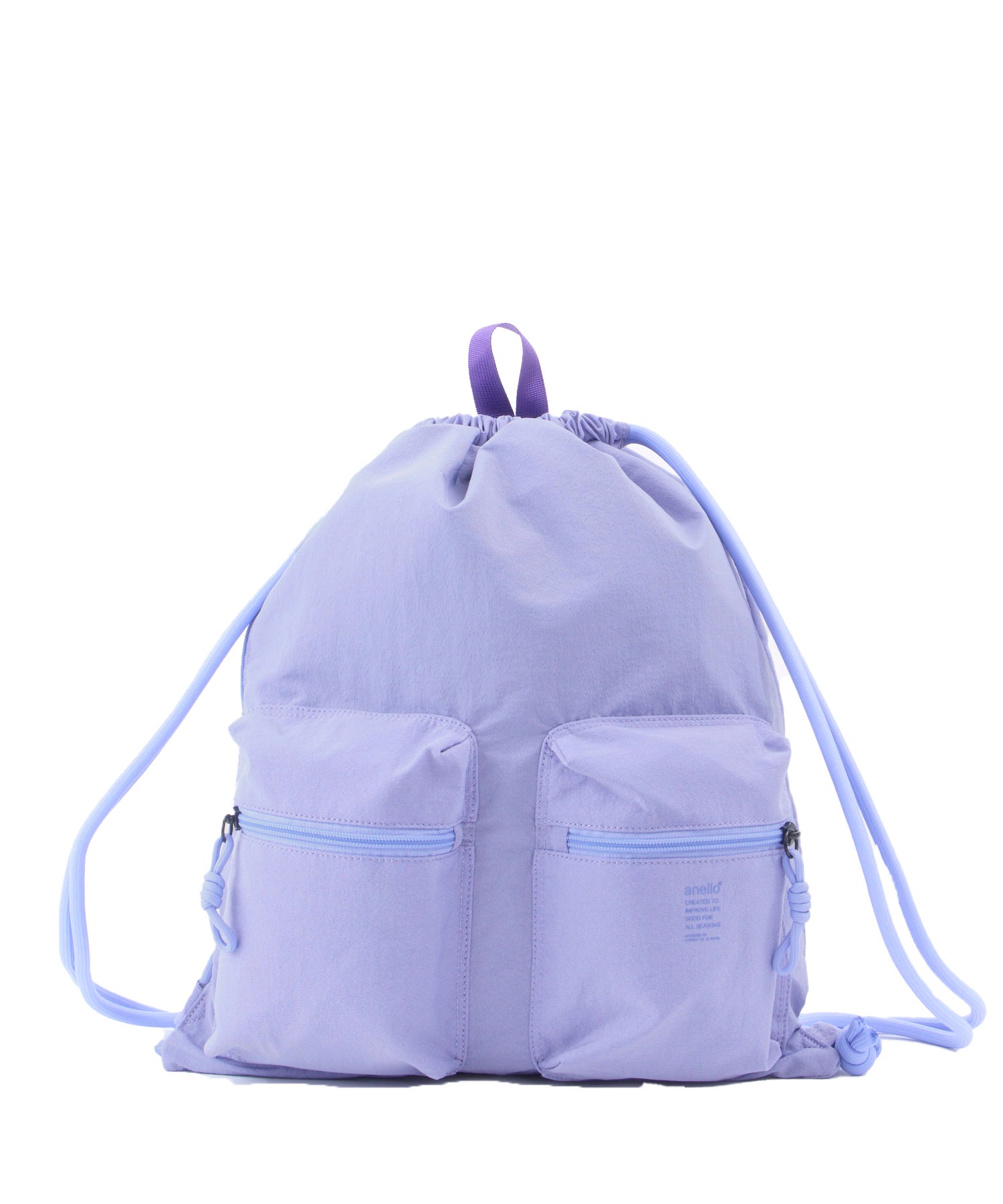 anello ナップサック　PUMP　FIT　A4 洗濯可能　ATB5163　前面ポケット付き　ラベンダー
