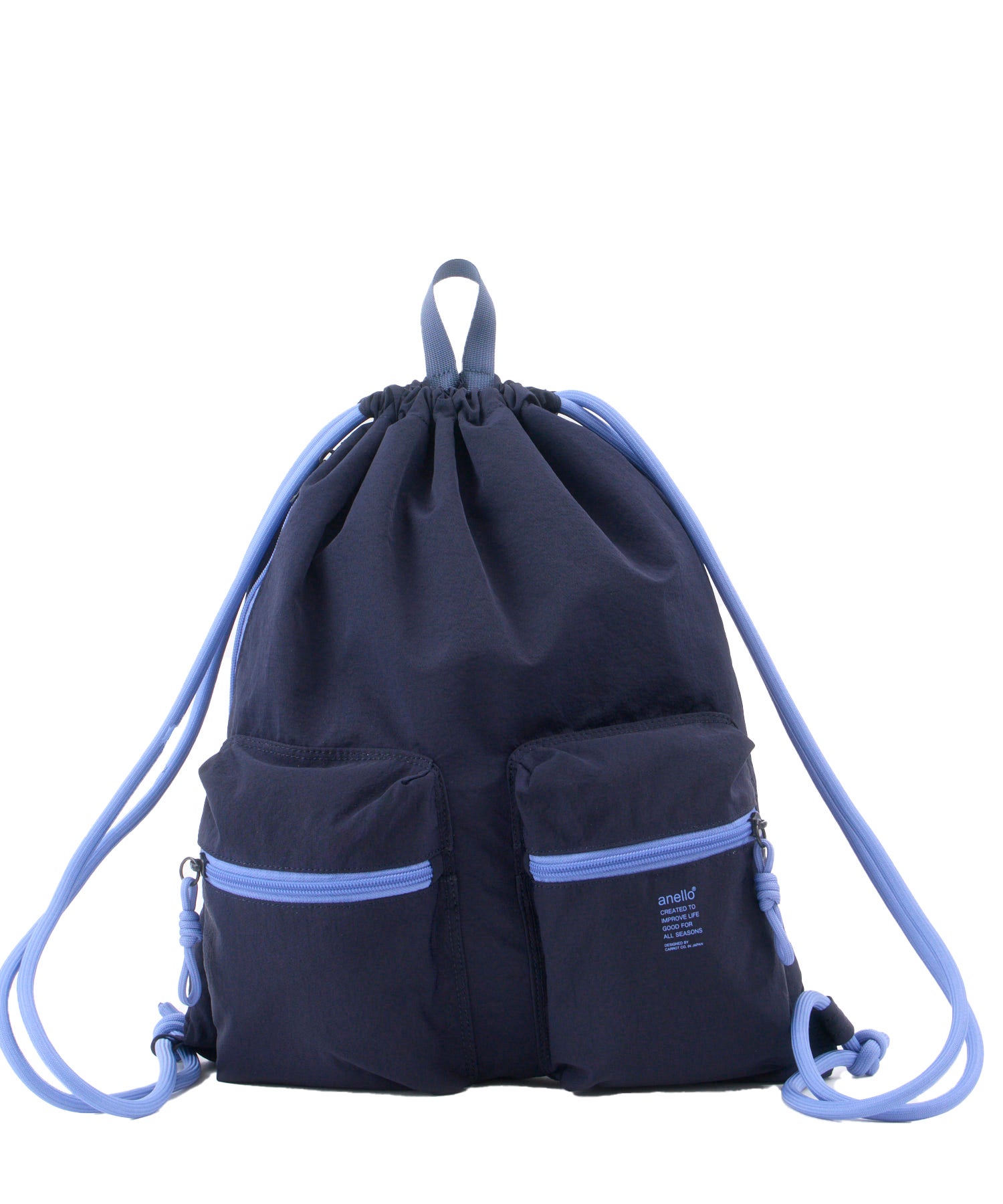 anello ナップサック　PUMP　FIT　A4 洗濯可能　ATB5163　前面ポケット付き　ネイビー